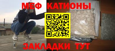 амф Славгород