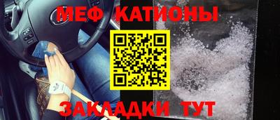 амф Славгород