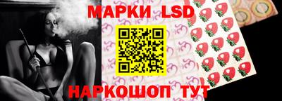 амф Славгород