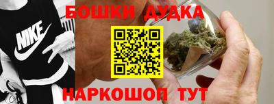 MDMA Premium VHQ Славянск-на-Кубани