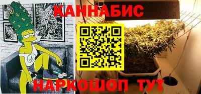 MDMA Premium VHQ Славянск-на-Кубани