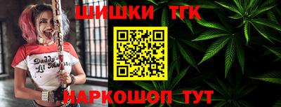 амф Славгород