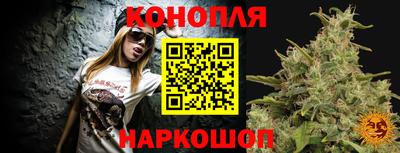 MDMA Premium VHQ Славянск-на-Кубани