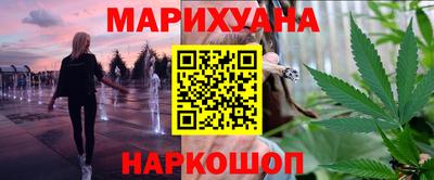 MDMA Premium VHQ Славянск-на-Кубани