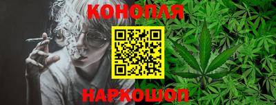 MDMA Premium VHQ Славянск-на-Кубани