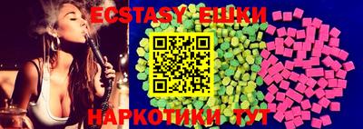 амф Славгород
