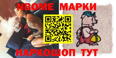 MDMA Premium VHQ Славянск-на-Кубани