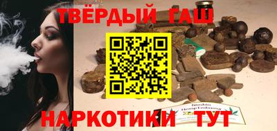 MDMA Premium VHQ Славянск-на-Кубани