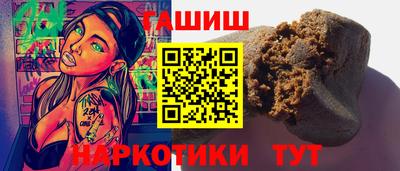 MDMA Premium VHQ Славянск-на-Кубани