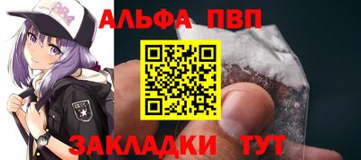 амф Славгород