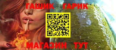 MDMA Premium VHQ Славянск-на-Кубани